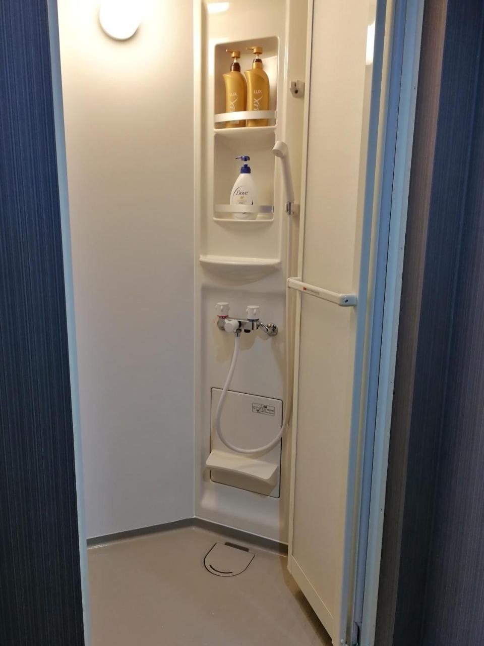 Uri House Appartement Beppu Buitenkant foto
