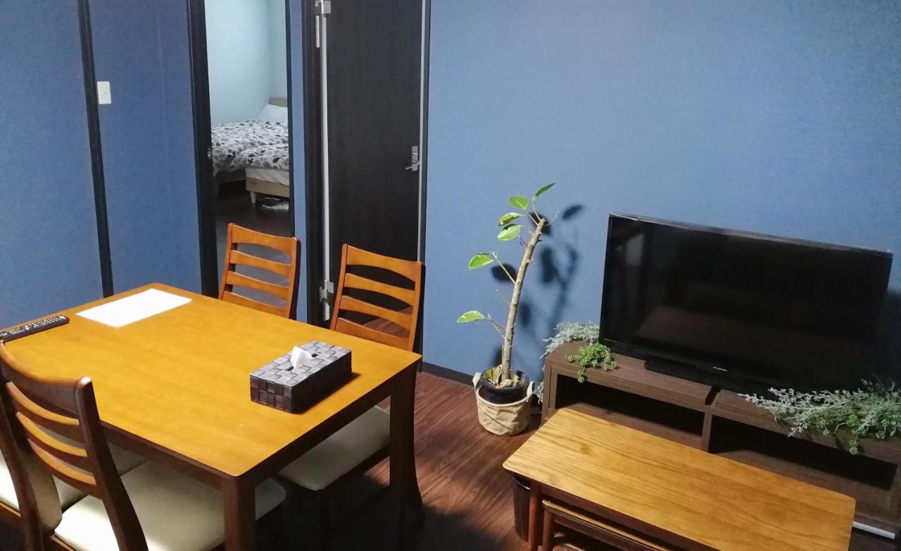 Uri House Appartement Beppu Buitenkant foto