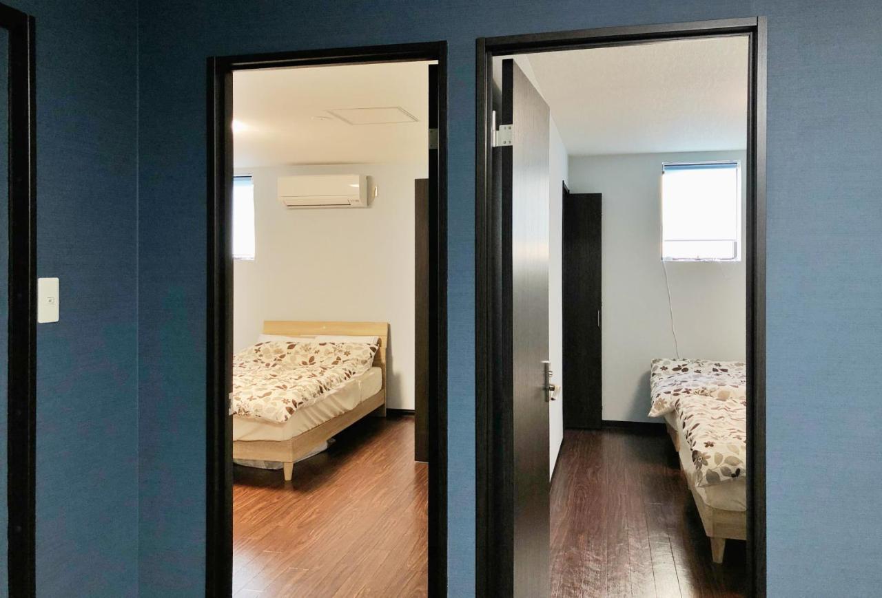 Uri House Appartement Beppu Buitenkant foto