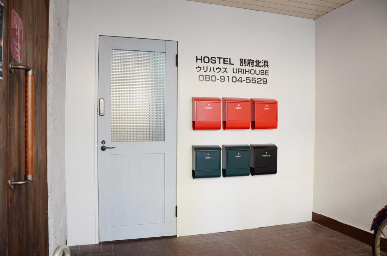 Uri House Appartement Beppu Buitenkant foto