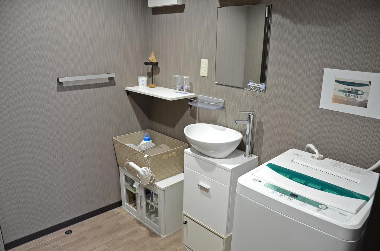 Uri House Appartement Beppu Buitenkant foto