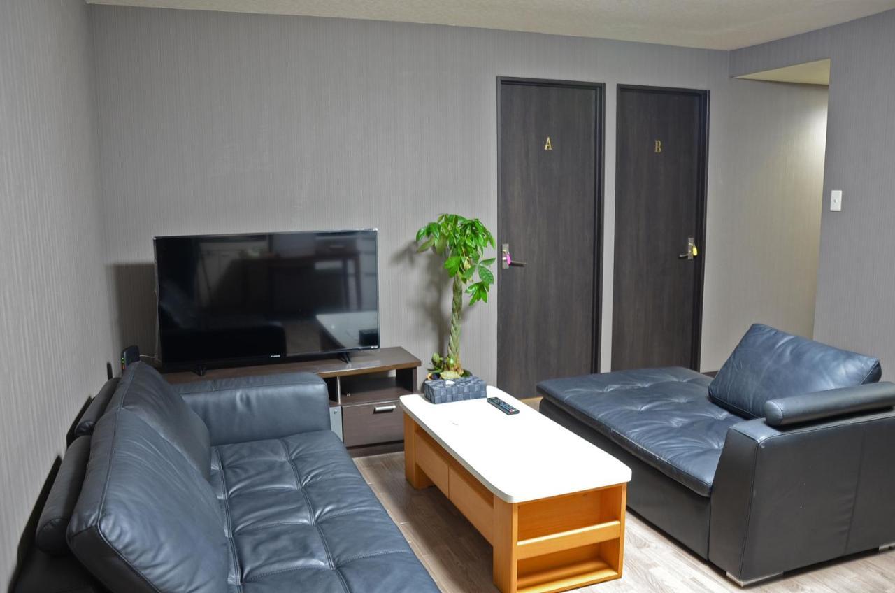Uri House Appartement Beppu Buitenkant foto